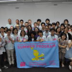 Kadokawa Summer Program 2014